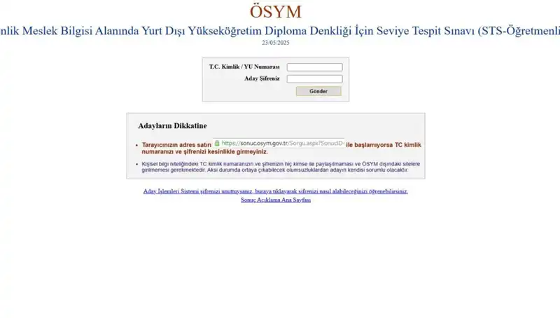 STS Öğretmenlik Sınav Sonuçları Açıklandı: Sonuçlarınızı Hemen Sorgulayın!
