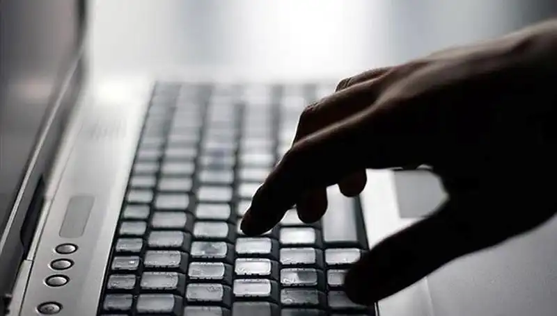 Yeni Evlilere Ücretsiz İnternet Hizmeti: Başvuru Şartları ve Detaylar