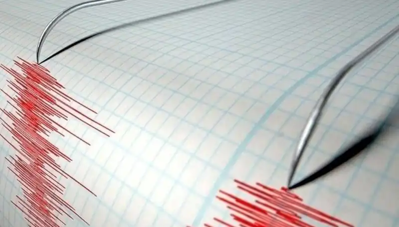 Bingöl'de Beklenmedik Deprem: 3,9 Büyüklüğünde Sarsıntı Yaşandı!